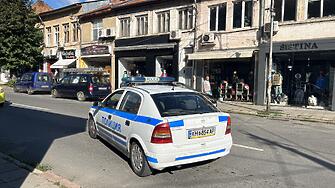 Специализирана полицейска операция стартира на територията на Кюстендилска област Тя