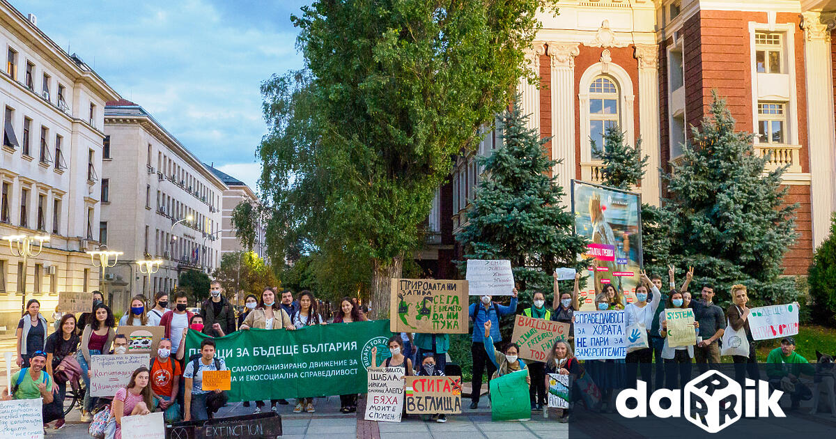 В цял свят днес се провежда глобална стачка за климата,