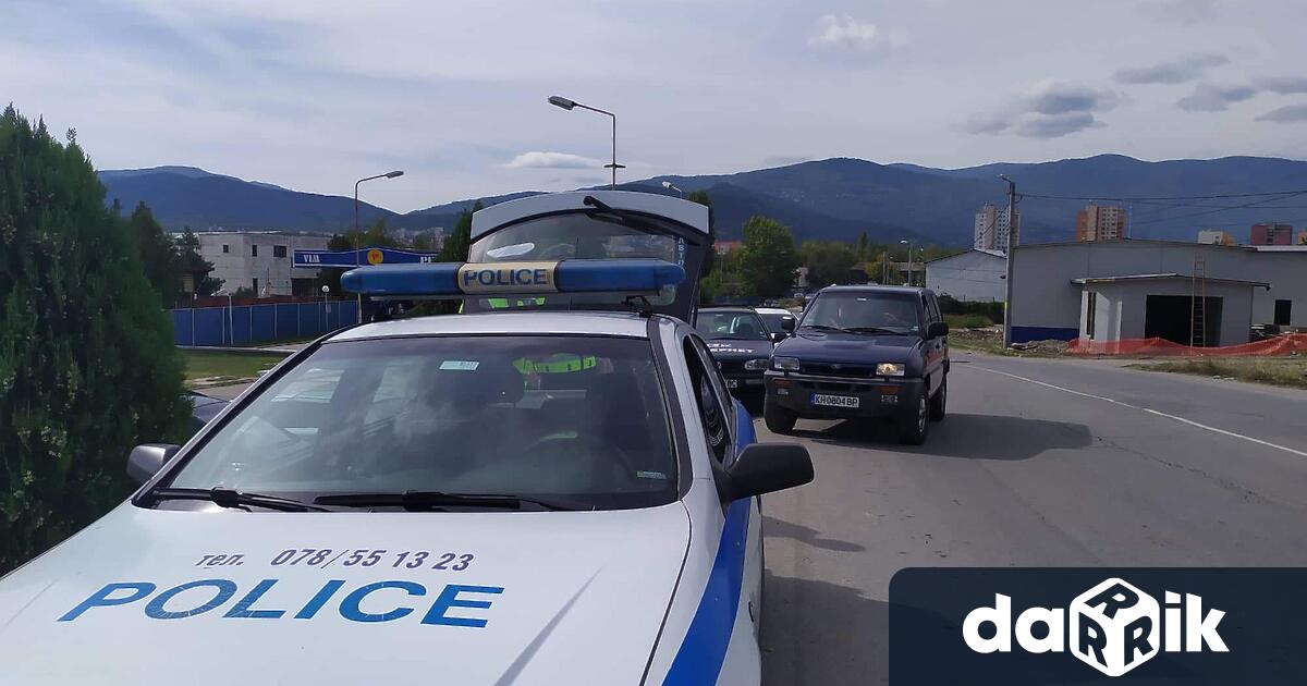 Специализираната полицейска операция стартира на територията на Кюстендилска област тази