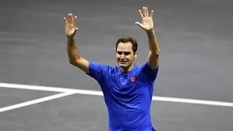 Федерер се сбогува с тениса в изключително емоционален мач