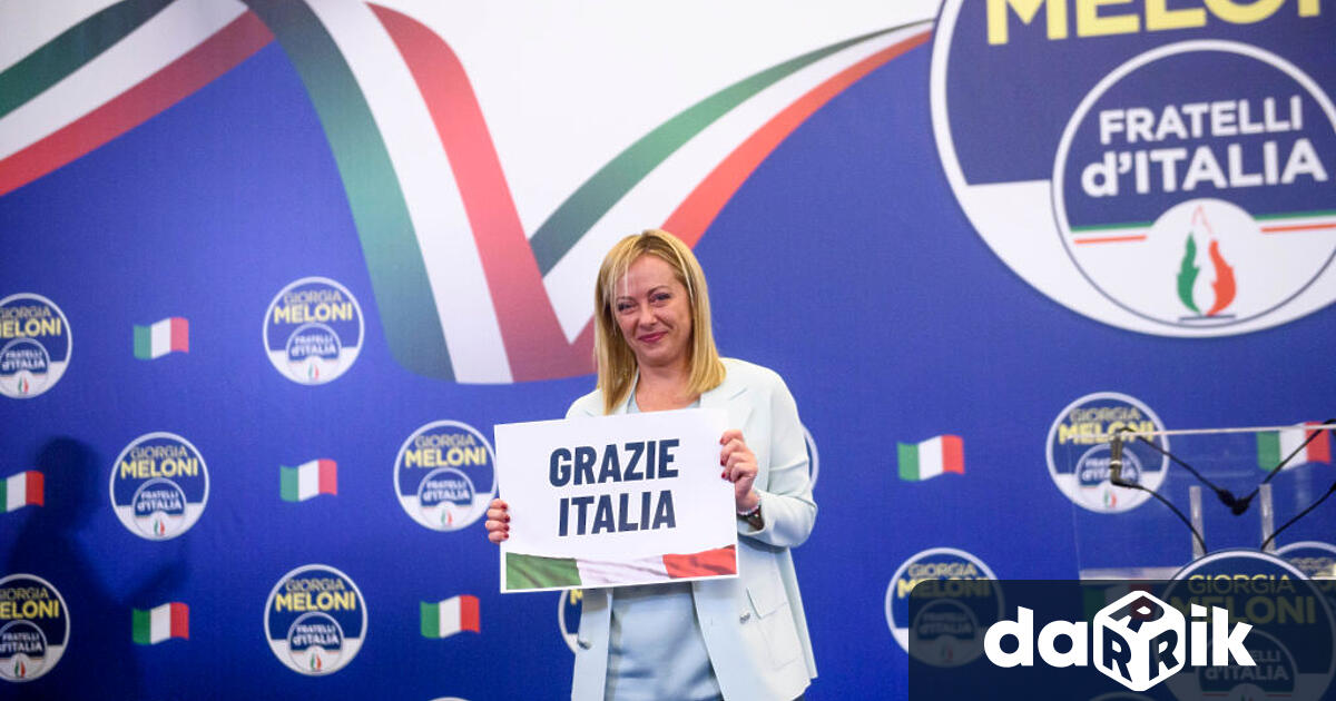Джорджия Мелони изглежда ще стане първата жена министър-председател на Италия