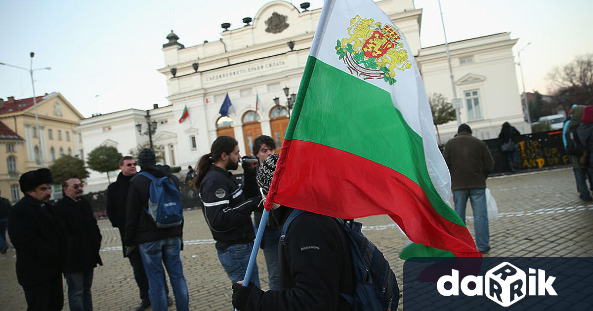 Много хора не осъзнават, но 22 септември е празник. Това