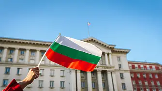 114 години след обявяването на Независимостта на България 