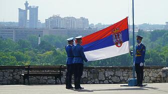 Сърбия въз основа на международното право не може да приеме