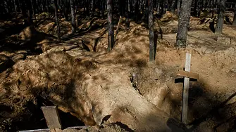 Над 400 тела са били ексхумирани от масовите гробове в Изюм