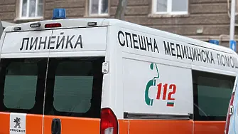 Мъж почина пред Спешния център в Самоков