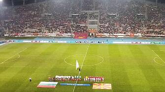 Македонците освиркаха химна на България преди мача на националните отбори (видео)