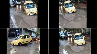 Вадиха пропаднало в дупка такси в Кърджали