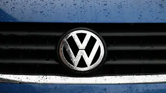 „Volkswagen“ обмисля ограничаване на производството в Европа заради кризата с доставките на газ