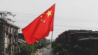 Съдът в Чанчун провинция Дзилин Североизточен Китай осъди бившия министър