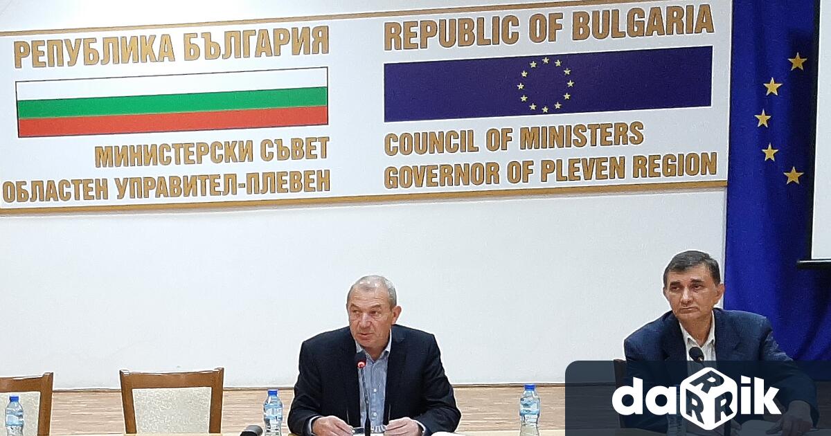 На 27-ми септември 2022 г.в зала Плевен на Областна администрациясе