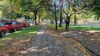 Започва ремонтът на парка на ул Цар Освободител в Асеновград