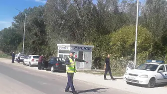 Продължава мащабната полицейска операция на територията на област Силистра