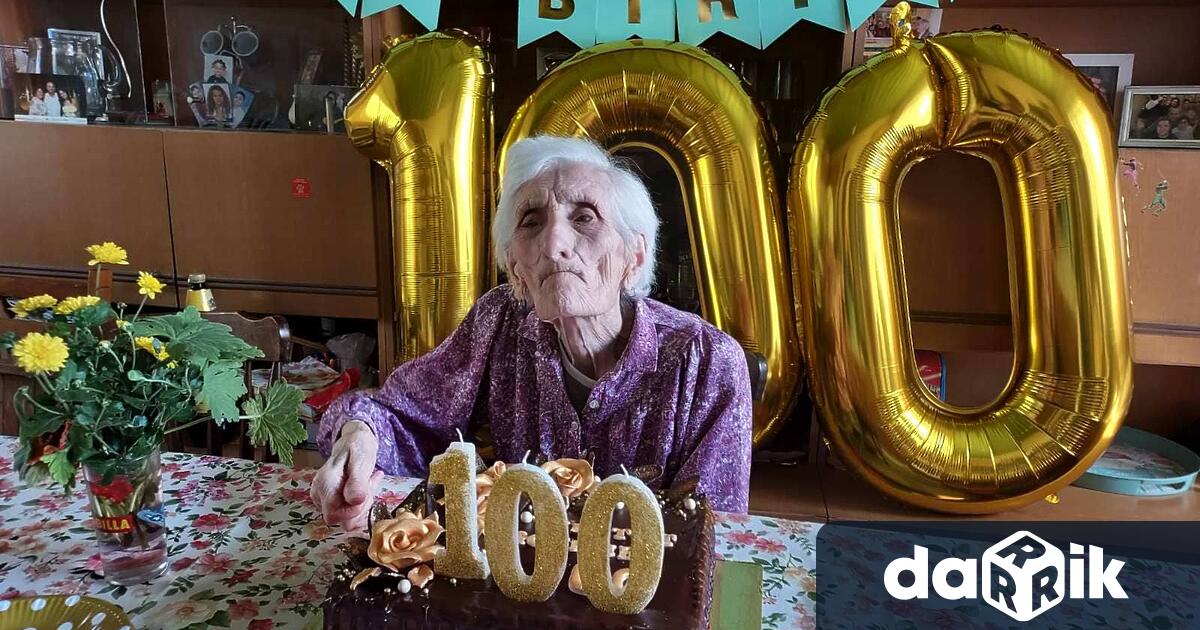 Плевенчанката Марийка Цветанова Хитова навърши 100 години в Деня на