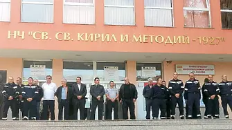 Отличия за огнеборци и доброволци връчи областният управител на Пазарджик
