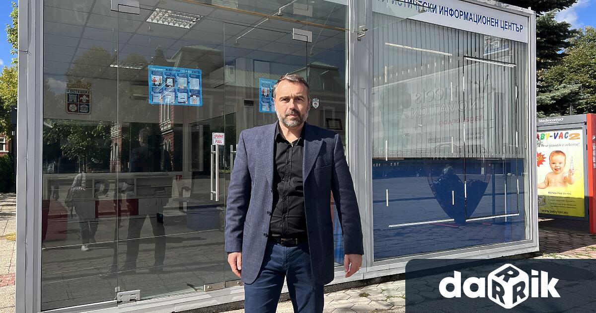 Масова смяна на членове на СИК тече в момента в