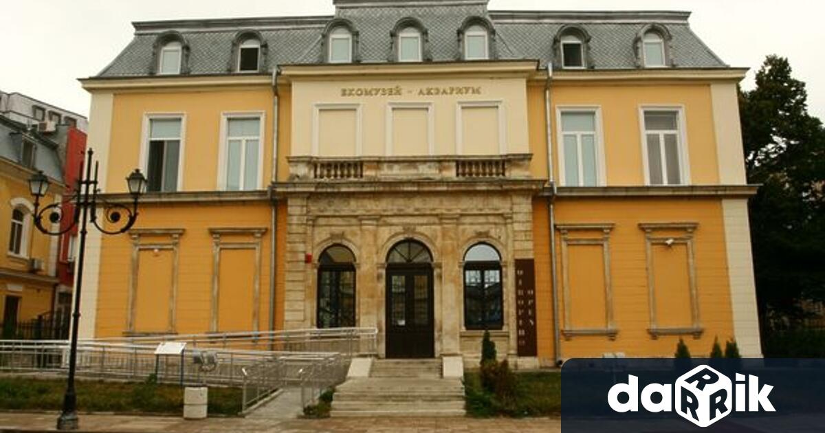 На 29.09.2022 г. (четвъртък) от 13:30 ч. ще се проведе