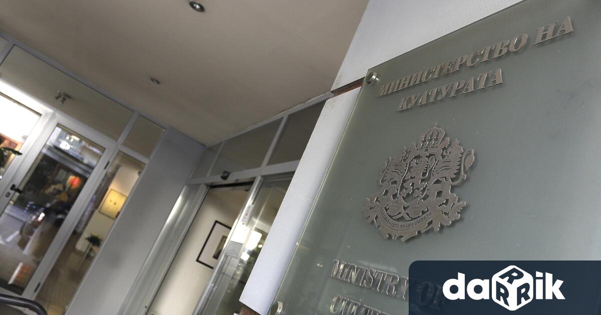 Да бъдат ревизирани резултатите от конкурсната процедура по Програмата за