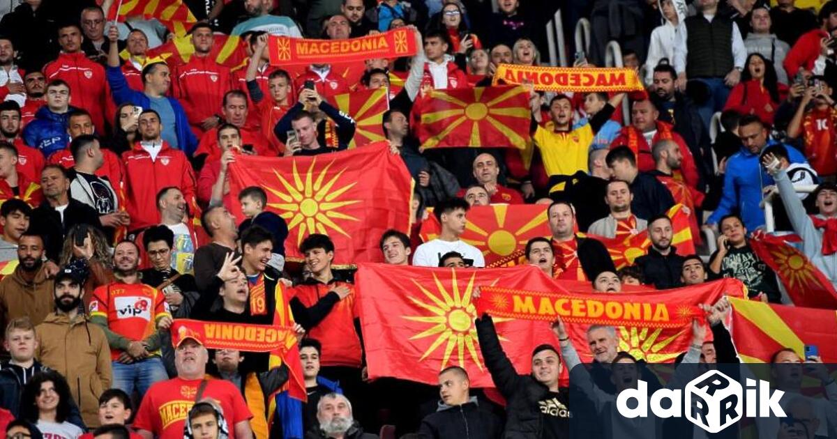 Министерството на външните работи на РС Македония излезе с публична