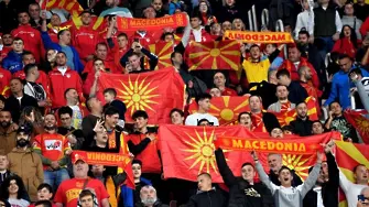 Македонците за поругаването на химна ни: Браво, така трябва с татарите! (видео)