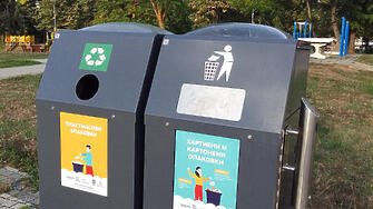 Нови съдове за разделно събиране на рециклируеми отпадъци бяха поставени