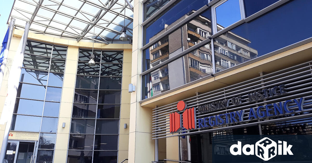 Сигнал за кражба в Агенцията по вписванията е подаден в