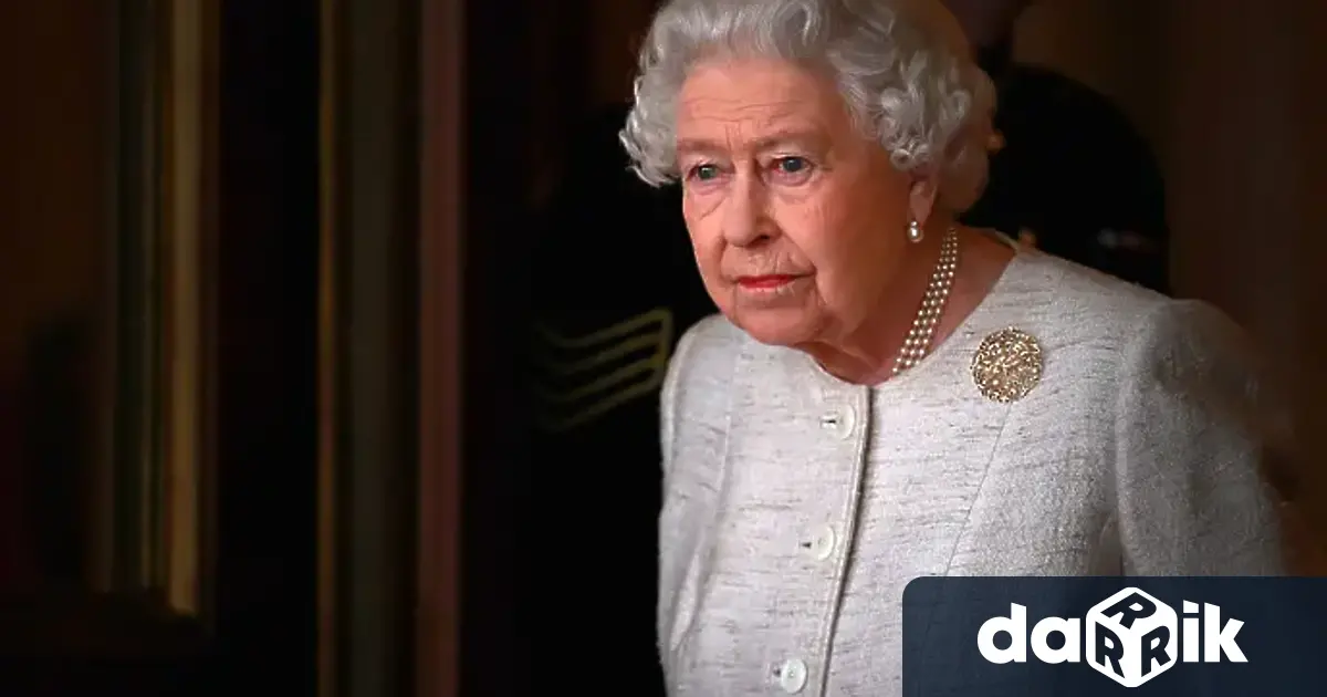 Кралица Елизабет II е починала от старост в 15:10 ч.