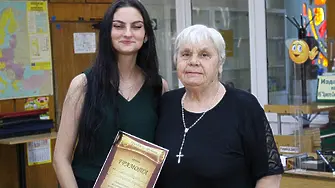 Йоана Аврамова със специалната награда на „Родопско утро“