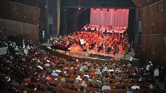 МК обяви обществена поръчка за дългоочаквания ремонт на Концертната зала в Пловдив
