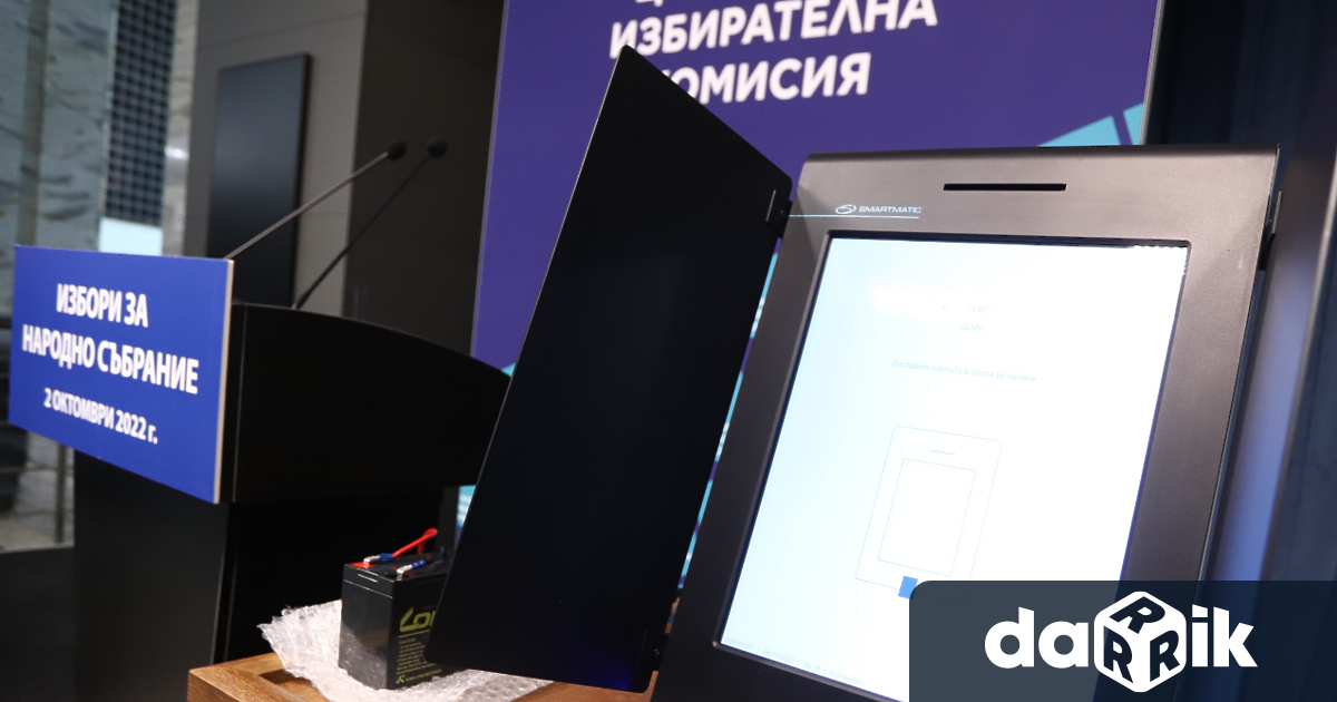 Последните три пъти на ни научиха, че трябва да се