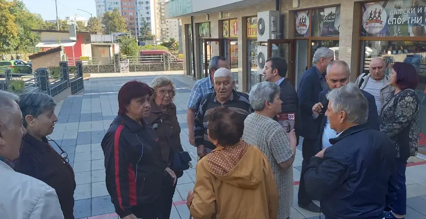 Жители на „Меден рудник“ с подкрепа за Коалиция „БСП за България“
