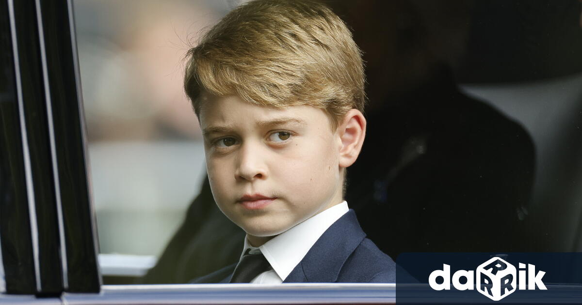 Съобщава се, че принц Джордж е казал на свой съученик: