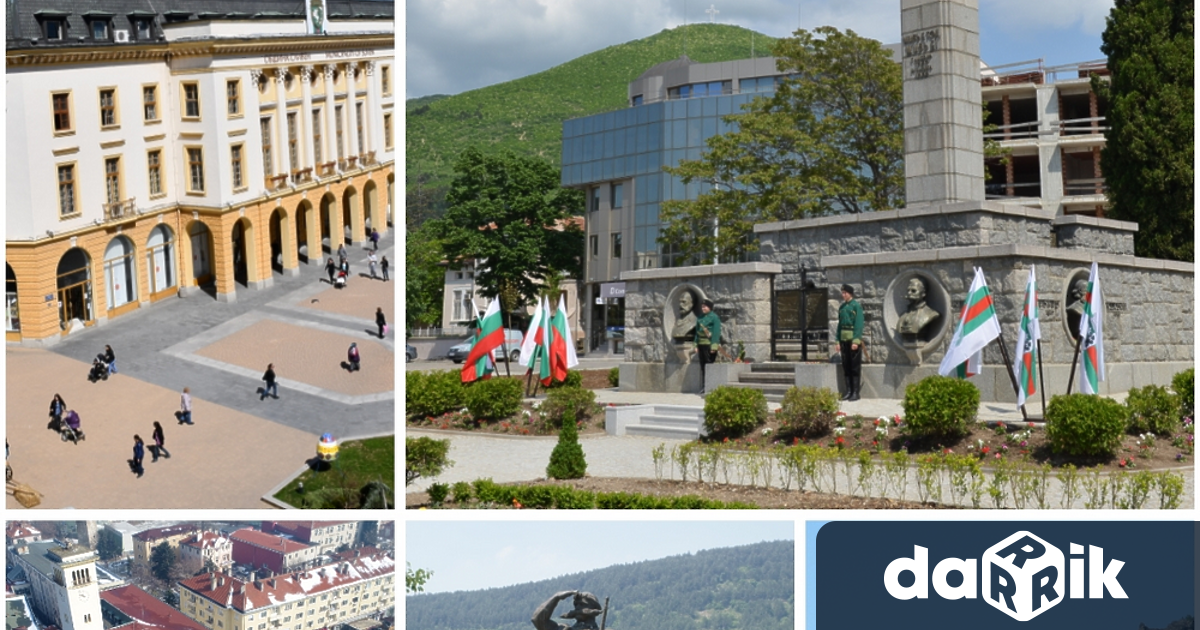 И тази година децата на града под Сините камъни ще