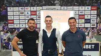 БГ Футболни проби - шанс за талантите от В. Търново и региона