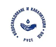 До 22 ч. днес остават без вода абонатите по ул. “Рига” и ул. “Петрохан” в Русе 
