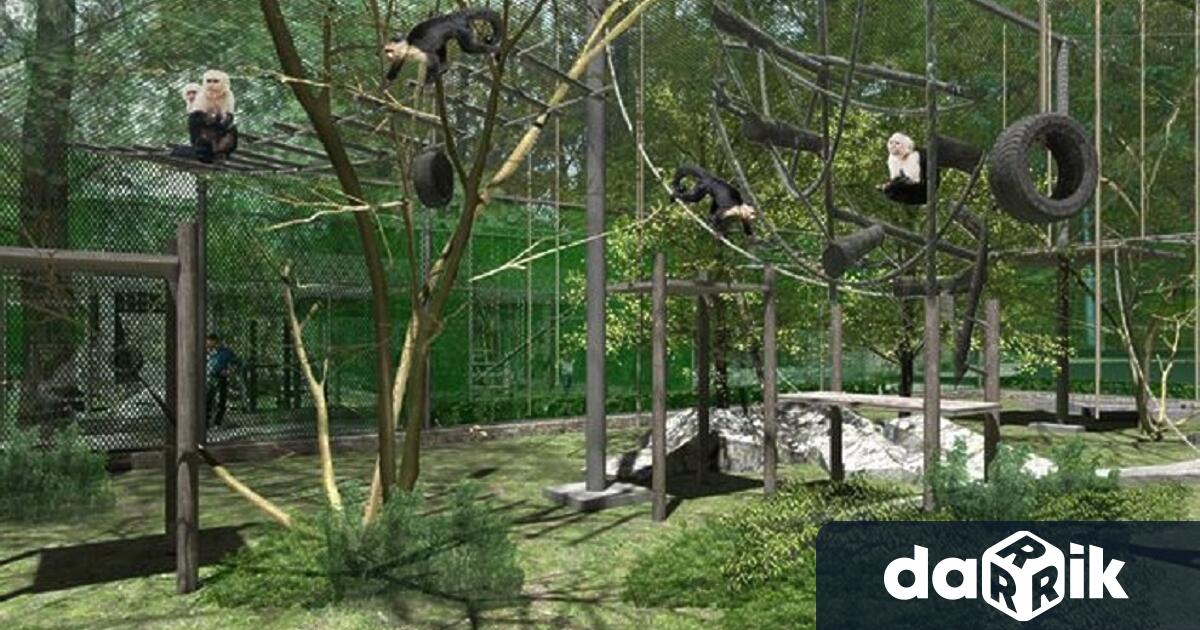 Нова концепция, която да е в синхрон с изграждането на