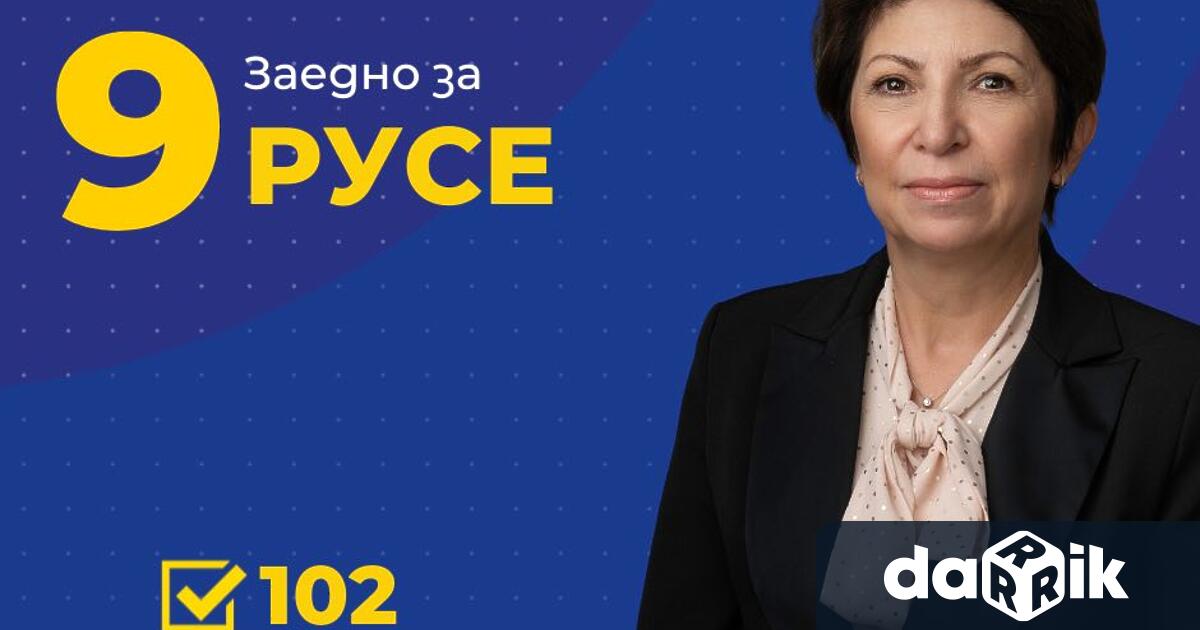 Адвокат Рена Стефанова е кандидат за депутат от коалиция от