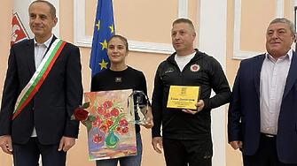 Кметът на община Кюстендил Петър Паунов връчи Почетен знак за
