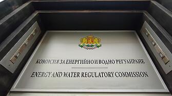 Комисията за енергийно и водно регулиране даде зелена светлина за