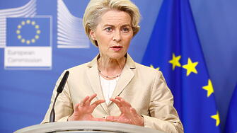 На 1 октомври (събота) председателят на Европейската комисия Урсула фон