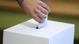 „Галъп”: 23.3% избирателна активност към 15 часа
