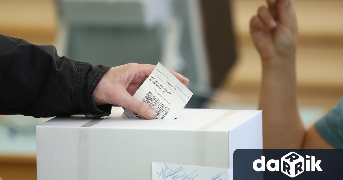 Коалицията ГЕРБ-СДС печели изборите в област Русе с 23,56 процента,