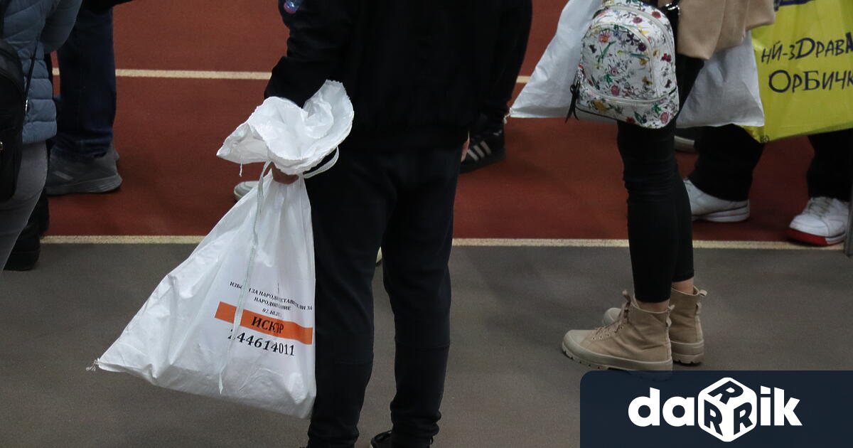 , “Има такъв народ вероятно няма да влезе в парламента.