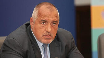 Партията на консервативния бивш премиер Бойко Борисов заема първо място