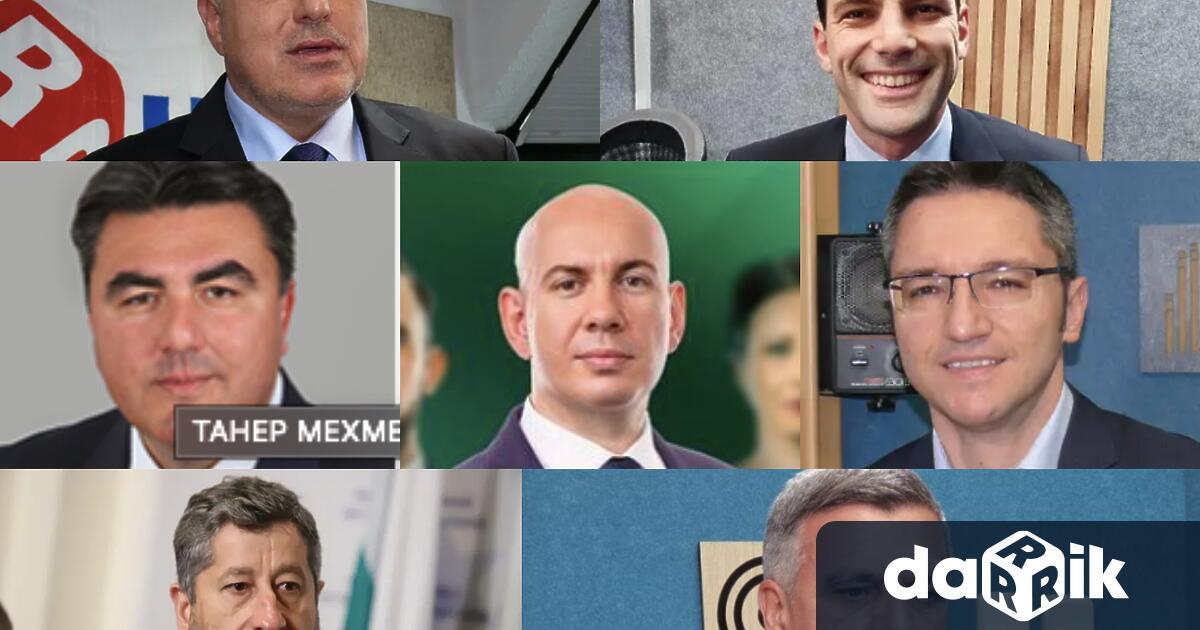 ГЕРБ води пред Продължаваме промяната в Пловдив само с 2%,