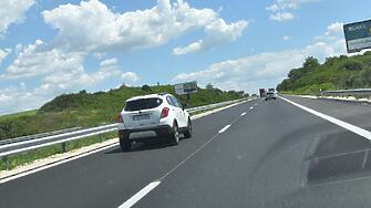 Автомагистрала Хемус означена като А2 е автомагистрала в България Почти