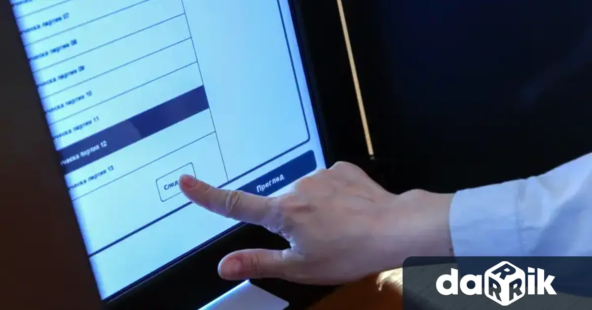 10.30% е избирателната активност в Хасковско към момента.23 398 от