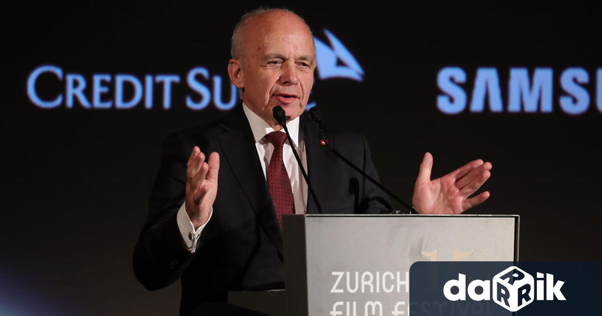 71-годишният швейцарски министър на финансите Уели Маурер обяви, че ще