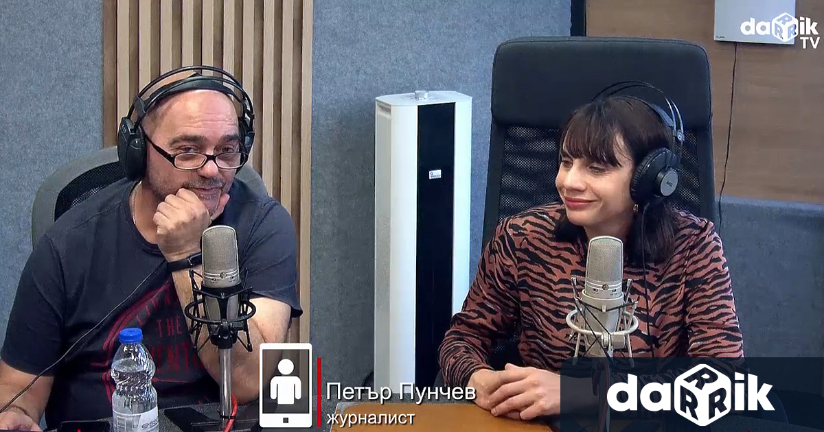 Към 16:30 ч. няма още точни данни, но има общо