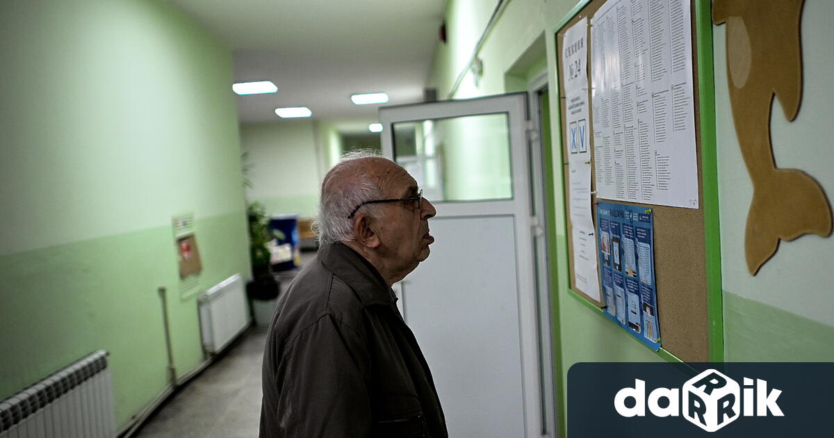 Пред българското посолство в Лондон е абсолютно тихо, дори бих